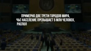 Конец света ближе, чем вы думаете: 10 возможных сценариев апокалипсиса