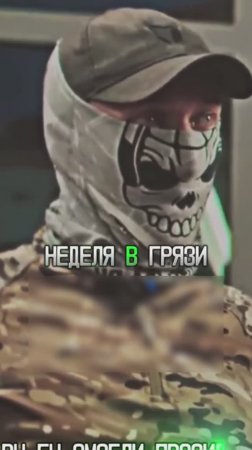 Это наша работа!