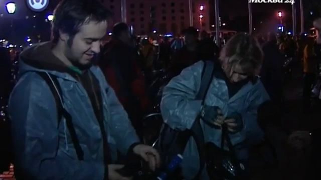 Москва 24   В Москве прошла Велоночь