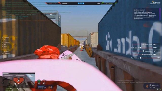 ❤️Бизнес//BLOODS GANG❤️ смотреть онлайн