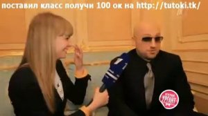 Нагиев унизил Михееву в программе Вечерний Ургант