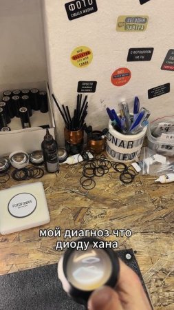 Ремонт фотофонаря (часть 1)