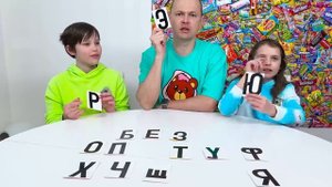 Мистер Макс • Mister Max - Еда по Алфавиту челлендж