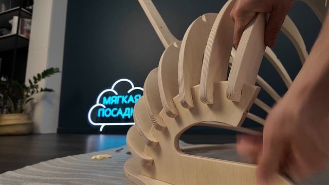 Сборка I видеоинструкция по сборке кресло Ракушка XXL