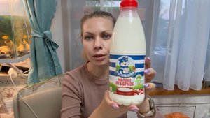 ПОКУПКИ ИЗ ДИКСИ