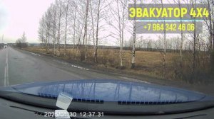 Машина улетела в кювет. Вытащил из кювета