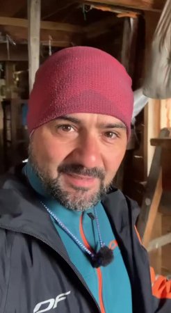 Где я провел ночь?