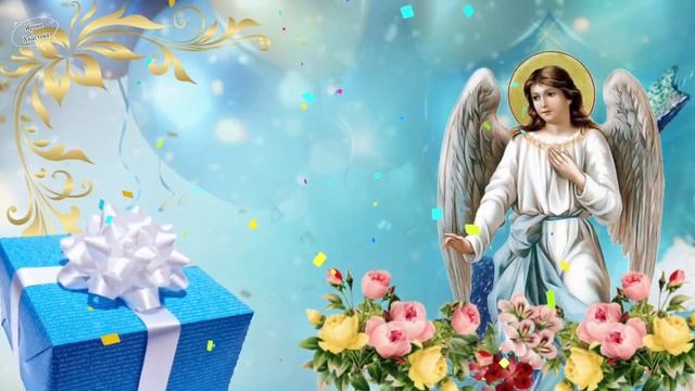 🌹С ЮБИЛЕЕМ 65 ЛЕТ мужчине! 🌹 Здоровья, долголетия и ра
