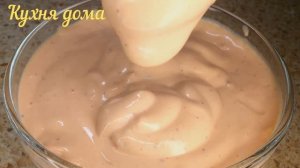 Майонез домашний. Майонез без яиц. Майонез в домашних условиях. Майонез домашний в блендере.