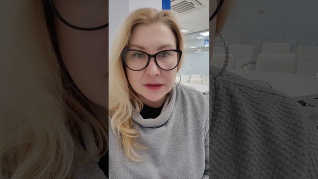 Про ценности