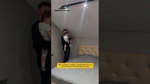 Армострой Отзывы Туймазы
