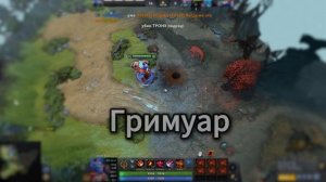 Топ озвучка - Ogre Magi в доте 2