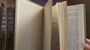 Мои книжные полки. Букинистика