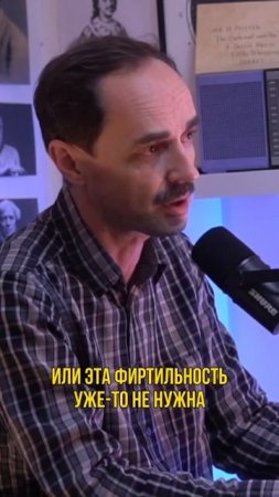 Последствия гинекологических операций #операция #гинеколог #виноградныйподкаст