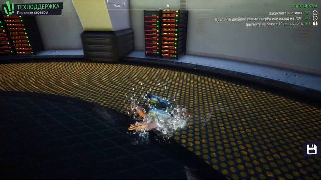 GOAT SIMULATOR 3 Техподдержка HD PC смотреть онлайн