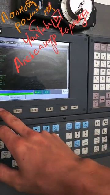 ФАСАДЫ В ЧПУ ЦЕНТРЕ САРАТОВА смотреть онлайн