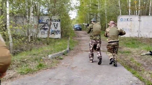 Академия Тактики и Медицины.