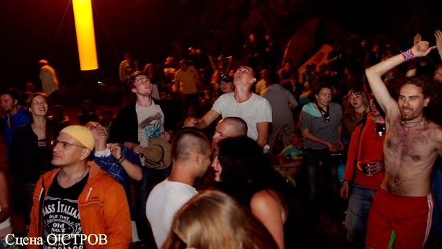 Поездка на "Грушу" смотреть онлайн