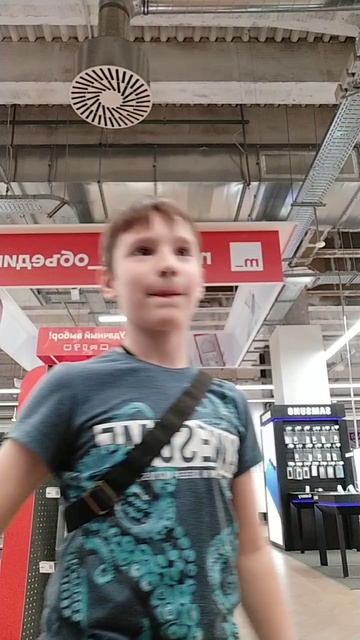 Тусим!