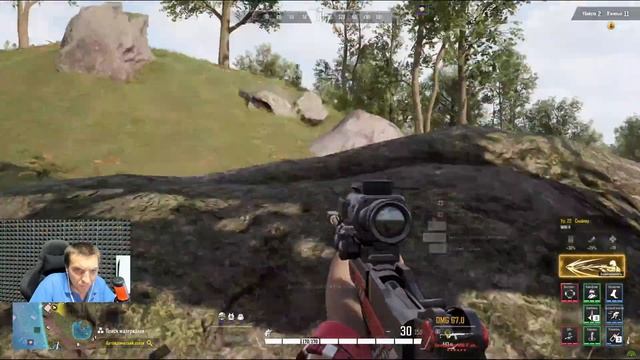 Читак который не умеет играть SUPER PEOPLE смотреть онлайн