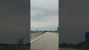 Ростовская область