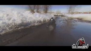 Детские соревнования на квадроциклах 😎