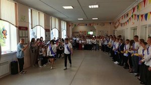 Выпускной, последний звонок.