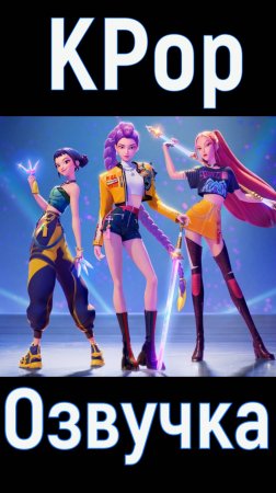 актёры KPop