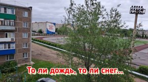 Хочется горячего чая с плюшками