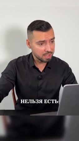 Интернет помойка