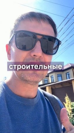 Что будет с ценами на недвижимость?