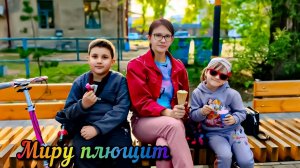 Какой чемодан надо покупать Как изменить код замка 🔐 Генеральские танцы VLOG