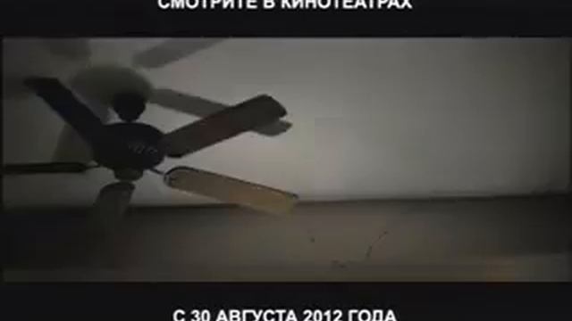 Реклама Warner Bros: Явление.  Поверишь - умрешь