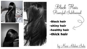 || 𝘽𝙇𝘼𝘾𝙆 𝙃𝘼𝙄𝙍 || Саблиминал на черные волосы - Subliminal By @SofiaSubsOfficial