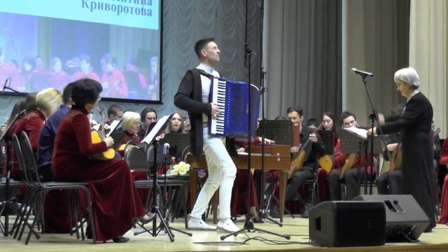 Александр Поелуев "Самба" смотреть онлайн