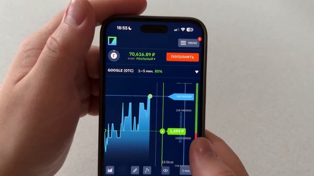 Стратегия бинарных опционов Бинариум вывод средств | Binarium торговля промокод трейдинг регистраци смотреть онлайн