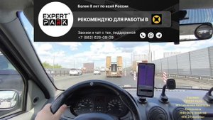 РЕЖИМ ПО ДЕЛАМ В ЯНДЕКС ДОСТАВКА / БЛОКИРОВКА ЯНДЕКС ЕДА