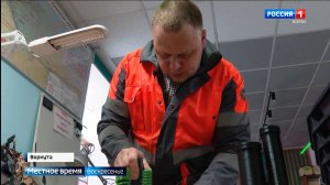 Цех технического ремонта приборов учета локомотивного депо Воркуты