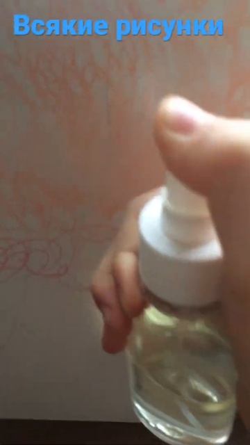 Волшебная доска и волшебная зелье смотреть онлайн