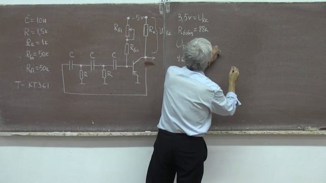 лекция 319. Практика по RC генератору смотреть онлайн