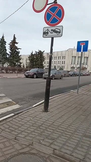 Connor Street Andropov and Nahimsona Yroslavl. Угол улиц Андропова и Нахимс смотреть онлайн