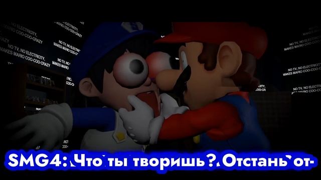 SMG4: No TV Make Mario No Okie Dokie Русский перевод SMG4 смотреть онлайн