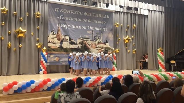 2 Фестиваль - Счастливое детство в нерушимой Отчизне.  Хореографический коллектив ЕЛМАЙ