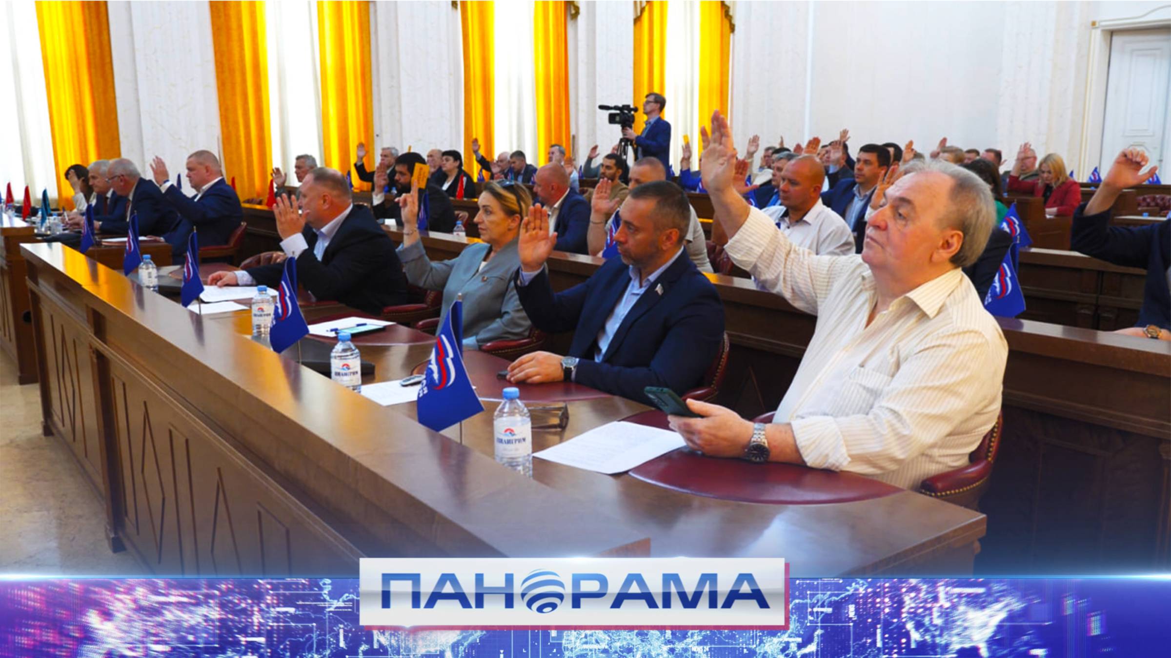 ⚡️ Развитие региона: новые инициативы и роль жён участников СВО в общественной жизни