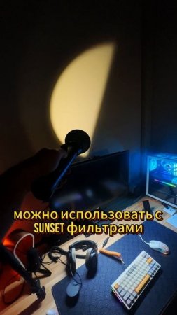 Маски гобо для фотофонарей