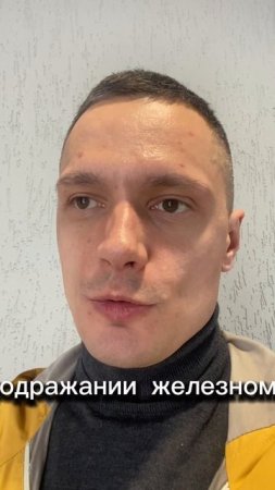 Звёздные войны угробят Америку?