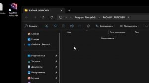 Как скачать лучший бонусник 2025? Видео-инструкция топо?