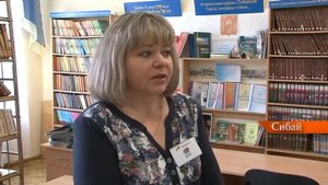 Литературный флешмоб