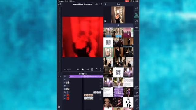 Как сделать эдит по коду в alight motion