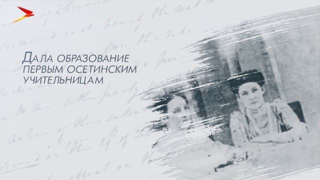 Женская школа во Владикавказе #Коста от А до Я смотреть онлайн